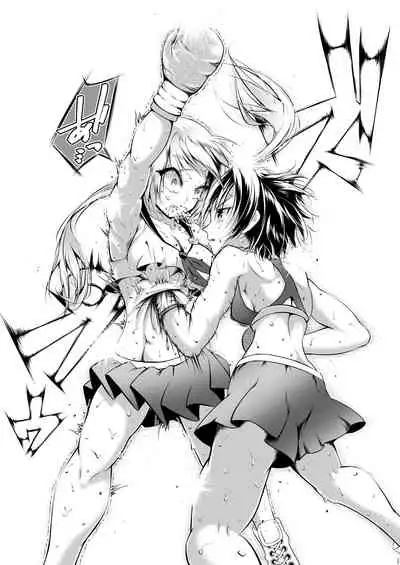 [Boxphilia Engineers (Thomas TABAYASHI)] Idol no Boku ga Boxing Yatte mita Ken [Chinese] [不可视汉化]