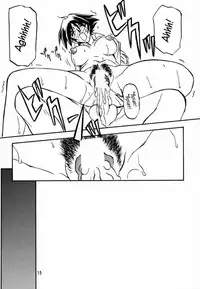 [Sankaku Apron (Sanbun Kyoden, Umu Rahi)] Yuumon no Hate Shi | The End of All Worries IV [English] [Kusanyagi] [2000-02-30]