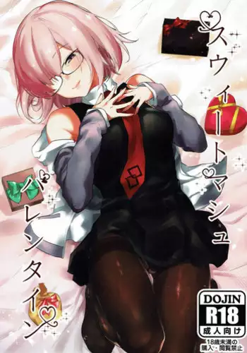 [Pixiv] Ooban Yaki 漫畫 合集 [Chinese] [君日本語本當上手漢化組] (Ongoing)