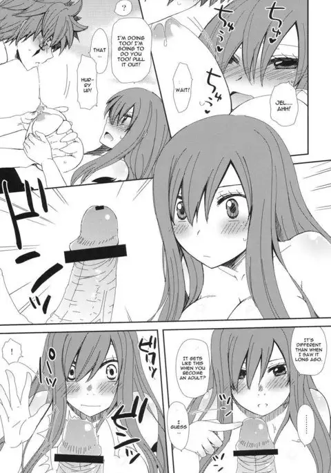 Moshimo Teki na Are