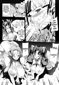 [Erect Sawaru] Pandra -Shiroki Yokubo Kuro no Kibou- [English] [SaHa + LWB]