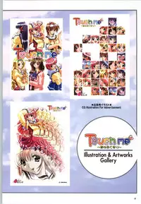 [Mink] Touch me ~Koi no Okusuri~ Computer Graphics & Original Pictures