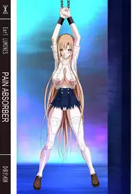 [Earl LUMINES] PAIN ABSORBER 13 part1