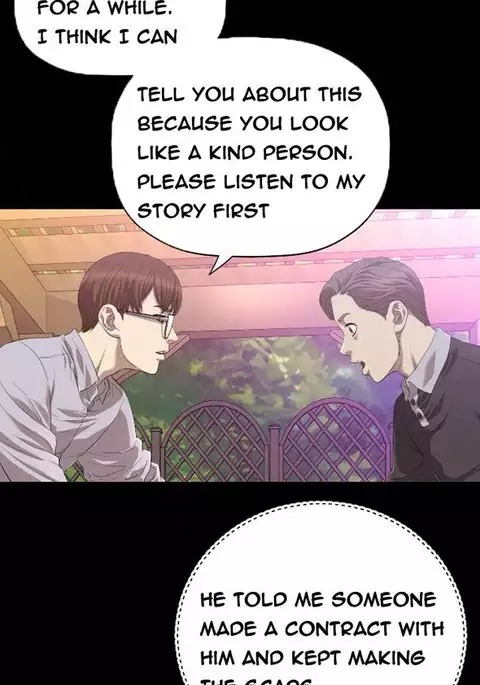 Club Sodom Ch.1-22