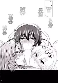 [Ginjou Maggots (Kurotama)] Ninkatsu Taimanin Sakura Oboro no Juujun Pet no Hanashi (Taimanin Asagi Kessen Arena) [English] [Zero Translations] [Digital]