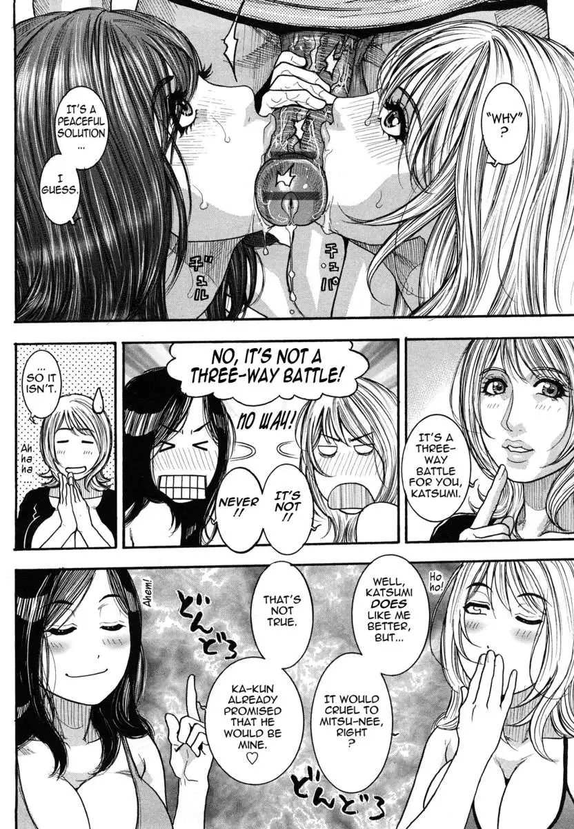 It's My Turn Forever