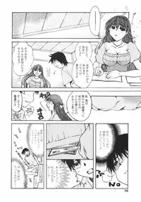 [Nyanko MIC] Mainichi Suki Shite♡ Kanojo to Ore to Imouto no Baai