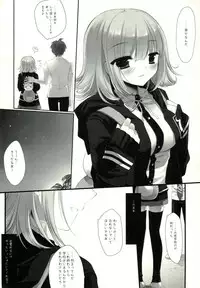 (SC57) [CHRONOLOG, D.N.A.Lab. (Sakurazawa Izumi, Miyasu Risa)] HappyEndroll (Super Danganronpa 2)