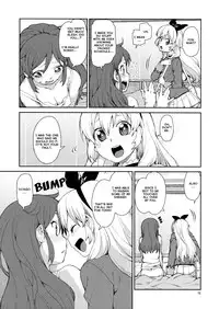 (DokkiDoki Live PART 7) [Jikomanzoku (Akitsuki Itsuki)] Nerenai Futari | The Restless Couple (Aikatsu!) [English] [Lazy Lily]