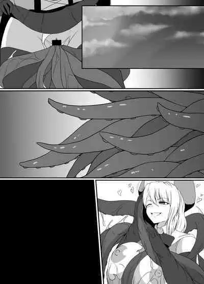 Mesugaki Mahou Shoujo wa Daikkirai na Zako Youma ni Karada o Torikomareta node Kankaku Shadan no Mahou o Tsukatte Asa made Taeru