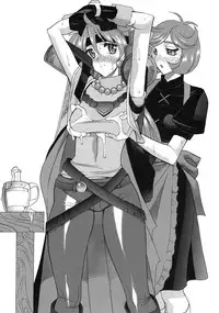 (CT13) [SEMEDAIN G (Mokkouyou Bond, Mizutani Mint)] SEMEDAIN G WORKS Vol. 35 - Shirohebi Ryuuko | The White Serpent and the Dragon Crotch (Slayers) [English] [Shapes]