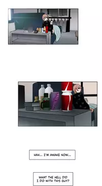 [Silverstar] Talk To Me Ch.1-26 (English) (Ongoing)