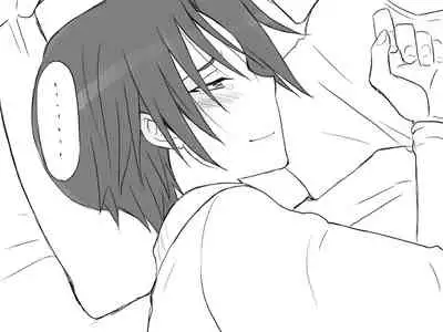 Changed into a Girl, with My Best Friend