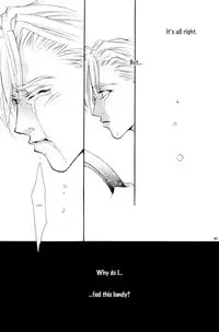 Aishiteiru to itte kure | Tell me you love me.