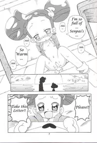 (C67) [Kishaa (Yoshiwo)] Magical Stage Z (Ojamajo Doremi) [English]