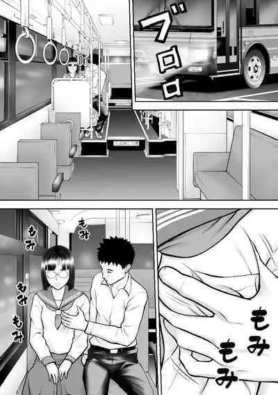 [Sudou Raikuu] Otoko ni kyoumi naiyou ni miete 1-nichi 4-kai onaru muttsuri joshi no Kasaoka-san [Digital]