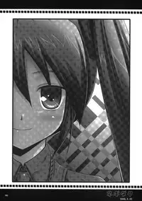 (COMIC1☆5) [Noraneko-no-Tama (Yukino Minato)] Neko Manma (Various)