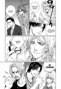 [Blissful Sin] Ikenai Otoko [ENG]