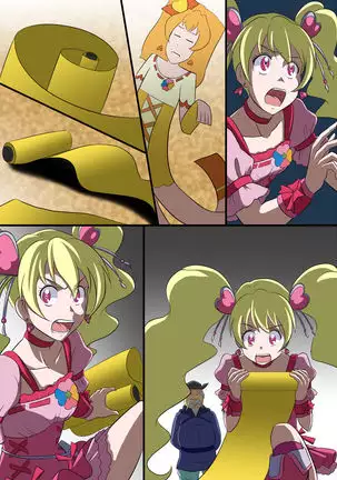 Tanmono-ka Manga II ~Zenmetsu! Tanmono ni Sareta Precure~