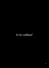 [Yokohama Junky (Makari Tohru)] Solo Hunter no Seitai 2 the first part (Monster Hunter) [English] [qaqtusman] [Digital]