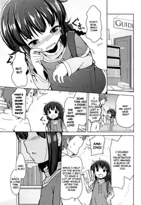 [Fuyuno Mikan] Chiisai Onnanoko ga Suki de Nani ga Warui! | What's Wrong with Liking Little Girls!? [English] [Rin]
