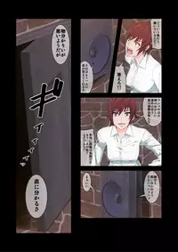 [Pollinosis (Shinkuu Tatsuya)] Sekai no Heiwa o Mamoru Mahou Shoujo-tachi ga Sennou Kaizaou Sare Zettai Fukujuu no Omanko Shoujo ni Nari Nikuyoku ni Shihaisareru! Monogatari [Digital]
