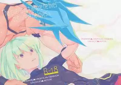 The lover is not where he lives but where he loves