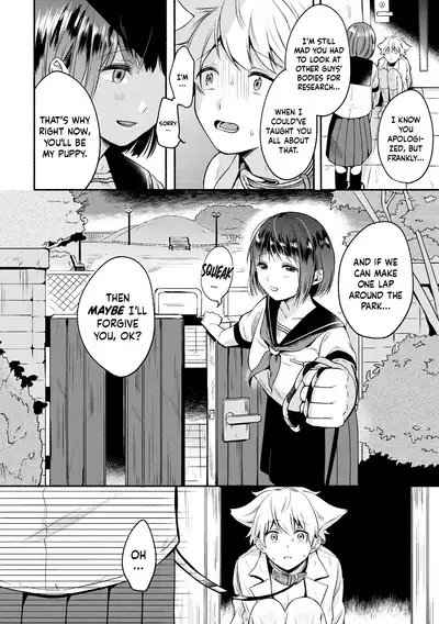 Shujuu Stroll | Master Servant Stroll