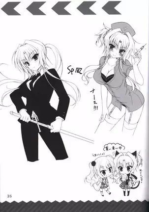 金色ラブリッチェ-Golden Time- colorful life book