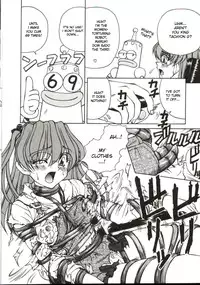 [Spark Utamaro] Shiruwo Suunawa [English] [desudesu]