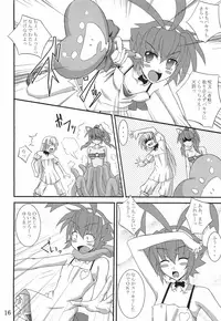 (C70) [Yoru no Benkyoukai (Asurai Masaki, Fumihiro)] Gomouma (Renkin 3-kyuu Magical Pokaan)