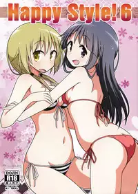 (COMIC1☆11) [Melty Pot (Mel)] Happy Style! 6 (Yuyushiki) [Chinese]