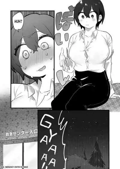 [Misaki (Ousato Notsuwa)] Suki de Onnanoko ni Natta Wakejanai!... Noni | I Didn't Become a Girl Because I Wanted to! And Yet... [English] [Panatical] [Digital]