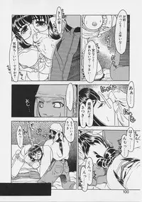 [Gyonikun] Onnanoko wa Ganbaru!