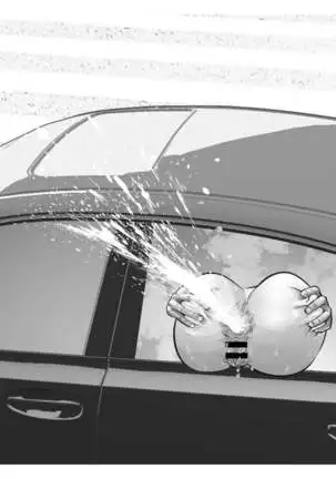 -Higuchi Madoka- Kousai Bare, Koubu Zaseki de Netorare Choukyou