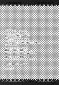 (C79) [Arisan-Antenna (Koari)] Otonashi Santa (THE iDOLM@STER)