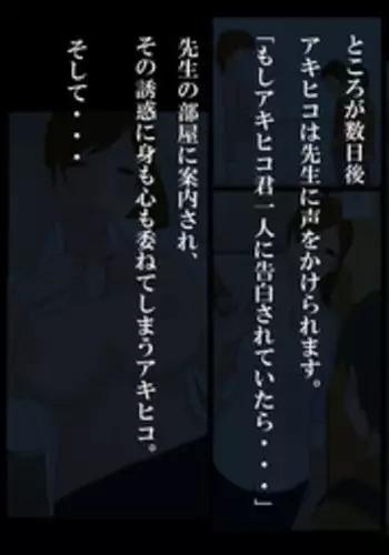 沙花叉に風呂に入らせて大作戦 part2