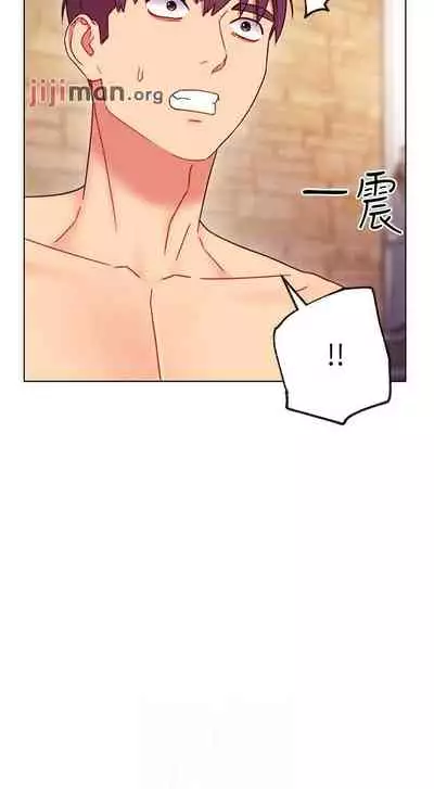 【周二连载】继母的朋友们（作者：Red-A&頸枕） 第1~71话
