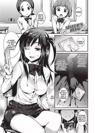 [Hisasi] Cute Devil Girlfriend [English] [Project-H] [Uncensored]