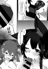 [Sausage Koubou (Alt Bayern)] Akagi wa Shikikan-sama ni Ya-mi-tsu-ki (Azur Lane) [Digital]