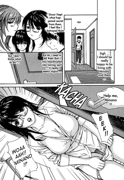 Tonari no Minano Sensei ⎮ My Neighboring Teacher Minano