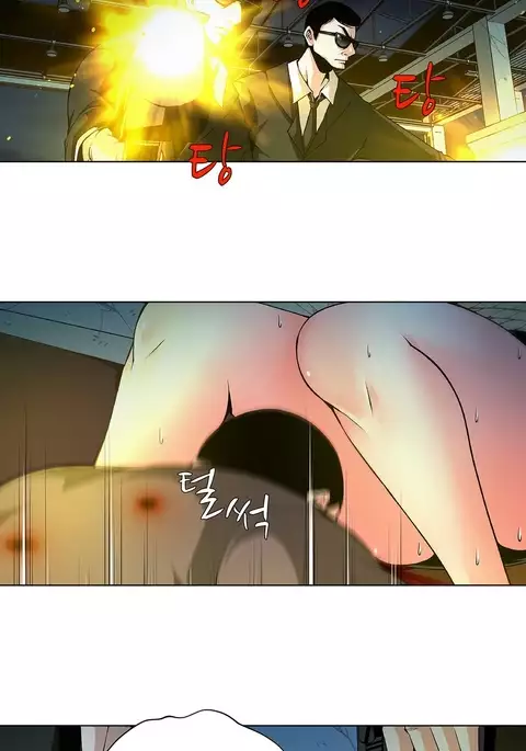 Twin Slave Ch.1-39