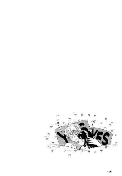 [Coffee Kurage (Sandra)] Nete mo Samete mo | Whether Asleep or Awake (Spy x Family) [English] [head empty]