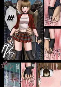 [Crimson] Virgin Change [Full Color Kanzenban]