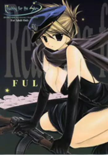 (C66) [D.N.A.Lab. (Miyasu Risa)] SUCK MY BLOOD Baby (Fullmetal Alchemist)