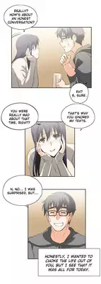 [Edge Edge] SStudy Ch.0-25 (English) (YoManga) (Ongoing)