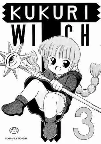 奈緒とショタPのえっちな本