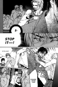 [Blissful Sin] Ikenai Otoko [ENG]