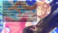 (C88) [Watakubi (Sasai Saji)] Chino-chan to Natsukaze (Gochuumon wa Usagi desu ka?) [夢之行蹤漢化組]