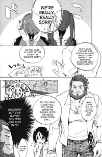 (C82) [HARA-ZOO (Wata Motsu)] Haikei Oceanus ni Ittekimashita. Keigu | To whom it may concern/Dear whoever, I've gone to Oceanus. Yours truly. (Fate/zero) [English] [Saha]